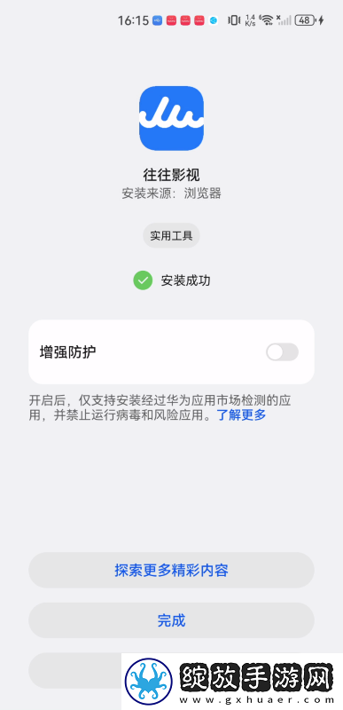 中文字幕在线中文下载-中文字幕在线中文下载