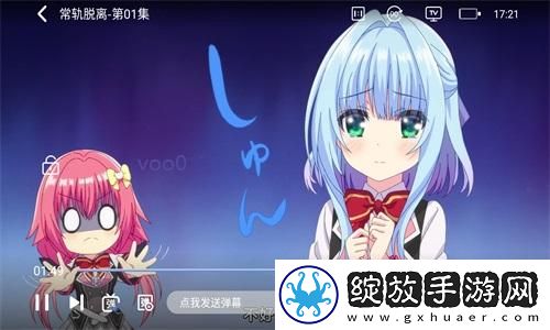 天天综合桃花下载-天天综合桃花下载