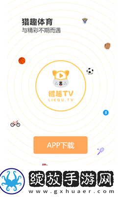 久爱草天堂精品综合视频免费完整下载-久爱草天堂精品综合视频免费完整下载