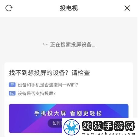 国精视频产品一二二区在线播放下载-国精视频产品一二二区在线播放下载