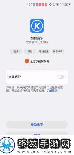 千度影院下载-千度影院下载