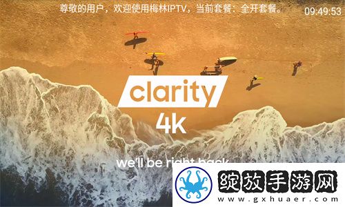 我70岁了还有很多水下载-我70岁了还有很多水下载