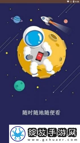 成品人和精品人的区别无人一区下载-成品人和精品人的区别无人一区下载