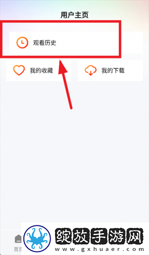 四十五路完熟在线观看下载-四十五路完熟在线观看下载