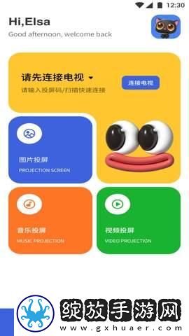 帮姐姐通身体下水道下载-帮姐姐通身体下水道下载