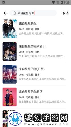 精品176精品株洲视频完整中文版下载-精品176精品株洲视频完整中文版下载