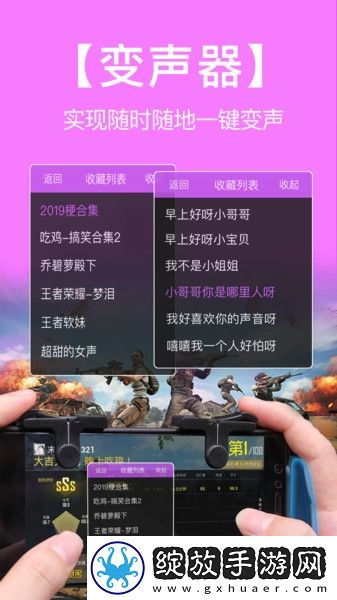 18年必看生活大片下载-18年必看生活大片下载