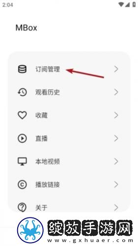 麻传剧m