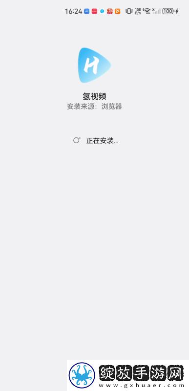 久摸久久搞在线看免费在线看中文版下载-久摸久久搞在线看免费在线看中文版下载