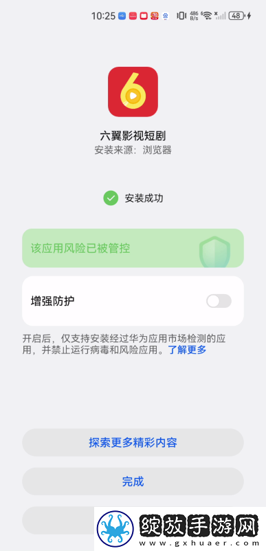 农村老年人鬼混视频下载-农村老年人鬼混视频下载