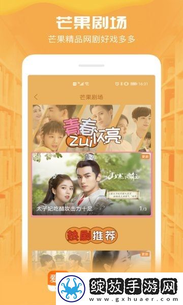 a一级一级下载-a一级一级下载