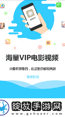 免费精品产品中文版免费使用中文下载-免费精品产品中文版免费使用中文下载