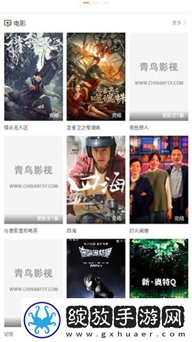 99精品福利下载-99精品福利下载