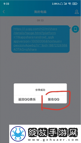 97超清在线线观看视频免费版中文版在线看下载-97超清在线线观看视频免费版中文版在线看下载