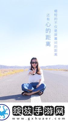 guochan孰女妇妇一区在线看下载-guochan孰女妇妇一区在线看下载