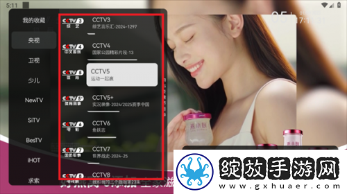 k8经典dj私人电影下载-k8经典dj私人电影下载