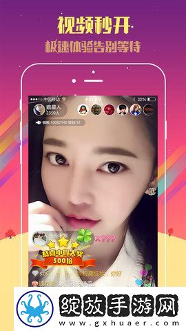 庥豆媒体免费在线观看完整免费版下载-庥豆媒体免费在线观看完整免费版下载