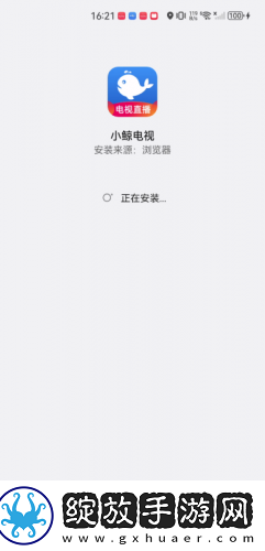 九九夜靖品区免费观看完整免费版下载-九九夜靖品区免费观看完整免费版下载