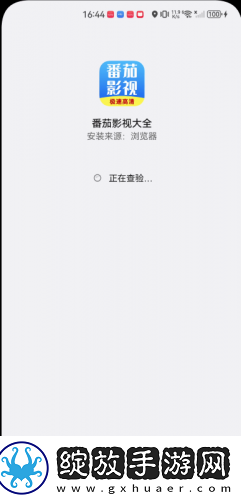极速电影网在线观看下载-极速电影网在线观看下载