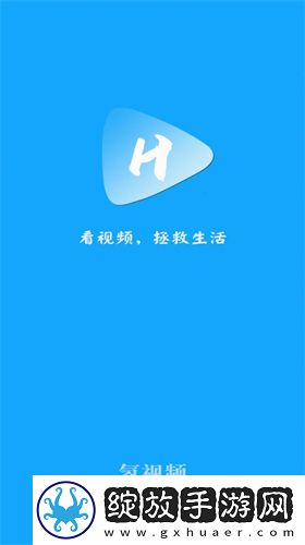 久摸久久搞在线看免费在线看中文版下载-久摸久久搞在线看免费在线看中文版下载