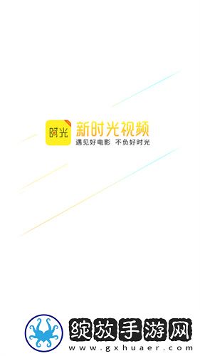 74骑士电影网2023免费吉吉下载-74骑士电影网2023免费吉吉下载