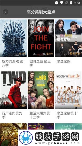 日产精品2023下载-日产精品2023下载
