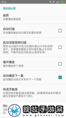 国精亚州欧州日产第一页视频完整下载-国精亚州欧州日产第一页视频完整下载
