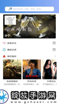 精品免费产品精品中文版免费版下载-精品免费产品精品中文版免费版下载