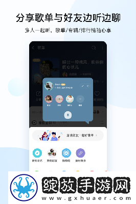 国精产品永久免费欧美日骚综合视频下载-国精产品永久免费欧美日骚综合视频下载