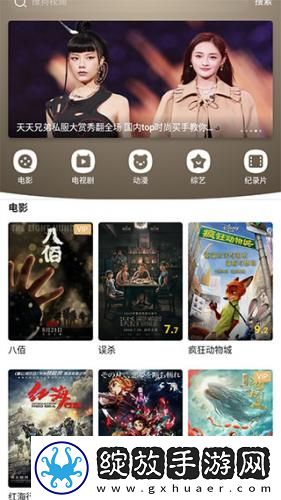 电费a级理论下载-电费a级理论下载