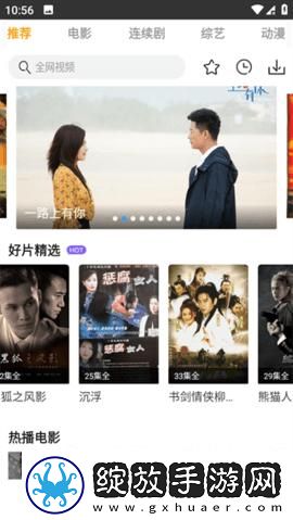 1819岁macbookpro下载-1819岁macbookpro下载
