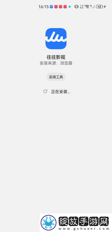 中文字幕在线中文下载-中文字幕在线中文下载