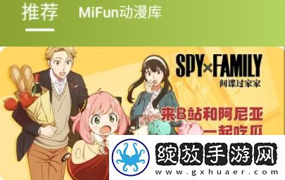 秦齐白颖儿寄宿人生全文免费下载-秦齐白颖儿寄宿人生全文免费下载