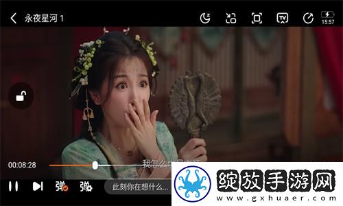 黄瓜直播下载-黄瓜直播下载