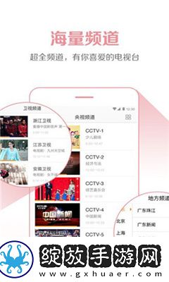 小孩暴躁老妈csgo视频在线看下载-小孩暴躁老妈csgo视频在线看下载