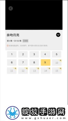 欧一欧二欧三国一国下载-欧一欧二欧三国一国下载