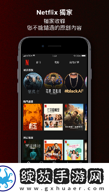 yp168com点击进入下载-yp168com点击进入下载