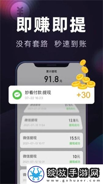 一二二产品无人区在线看下载-一二二产品无人区在线看下载