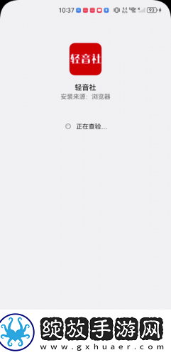 17岁暴躁少女Csg0免费观看下载-17岁暴躁少女Csg0免费观看下载