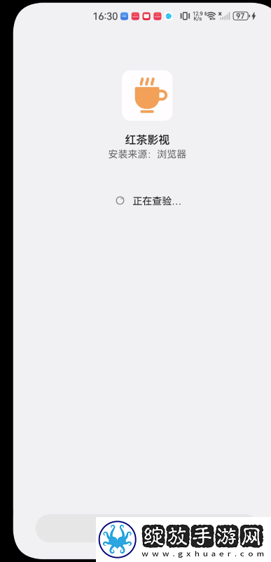 光根电影院在线观看下载-光根电影院在线观看下载
