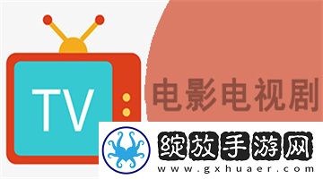 秋霰福利免费电影看中文9277未删减下载-秋霰福利免费电影看中文9277未删减下载