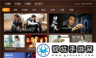 uukk456com直接进入下载-uukk456com直接进入下载