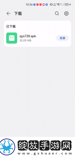 17岁暴躁少女Csg0免费观看下载-17岁暴躁少女Csg0免费观看下载