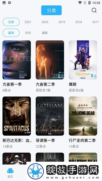 一级毛一二三极undefinedundefined下载-一级毛一二三极undefinedundefined下载