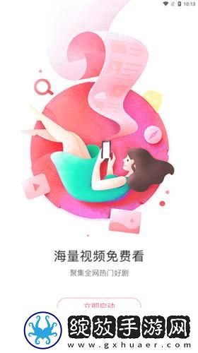 三区二区下载-三区二区下载