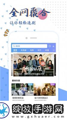 几几寒进桃子里下载-几几寒进桃子里下载