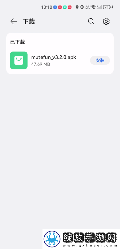 亚州大片精品永久免费看网下载-亚州大片精品永久免费看网下载