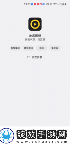 17网站免费在线看网页在线看网页版网页下载-17网站免费在线看网页在线看网页版网页下载