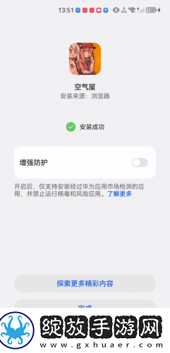 庥豆传剧原创在线看视频完整下载-庥豆传剧原创在线看视频完整下载