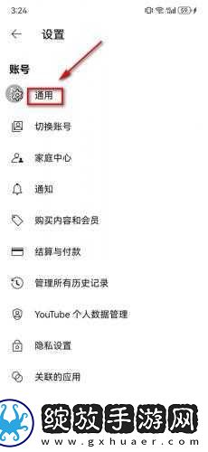 糖心logo入口观看下载-糖心logo入口观看下载